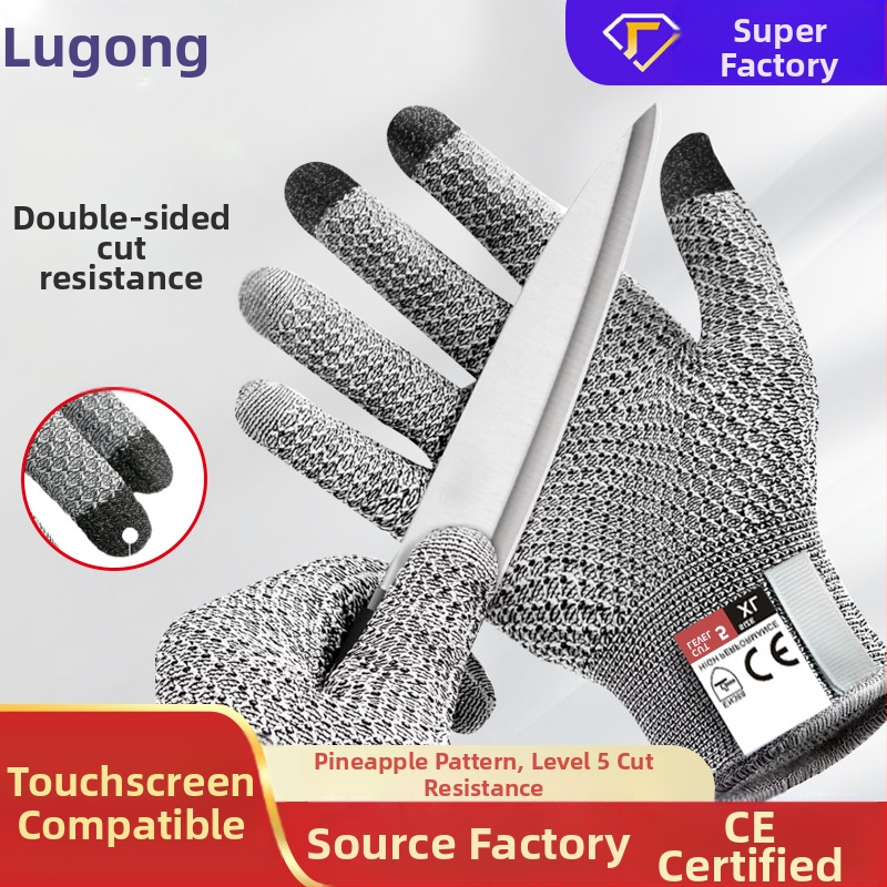 Lu Gong HPPE proti porezaniu rukavice pre ochranu rúk – Úroveň 5
