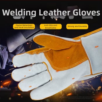 Shield Guard γάντια συγκόλλησης από δέρμα βοδινού για ηλεκτροσυγκόλληση — ανθεκτικά στη φθορά, θερμομονωτικά, κατά των εγκαυμάτων, παχύτερα και μαλακά