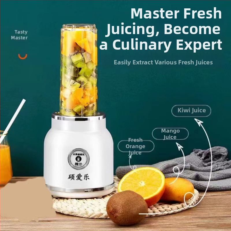 Odšťavovač – mini prenosný domáci prístroj na ovocie a šťavy, kapacita pod 1 l, napätie ≤36 V, rýchlosť motora ≤10 000 rpm, miešacia čepeľ: 1, dvojité miešacie čepele, mechanické ovládanie