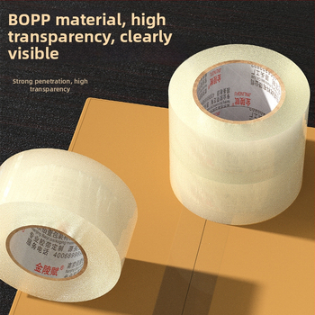 Páska na balenie s BOPP polypropylénovou základňou pre domáce projekty