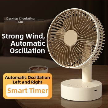 USB stolný ventilátor s 4 rýchlosťami, bezkartáčový motor, vstavaná batéria 1200–2000 mAh, nízka hlučnosť pod 36 dB, vhodný pre 5–30 m²