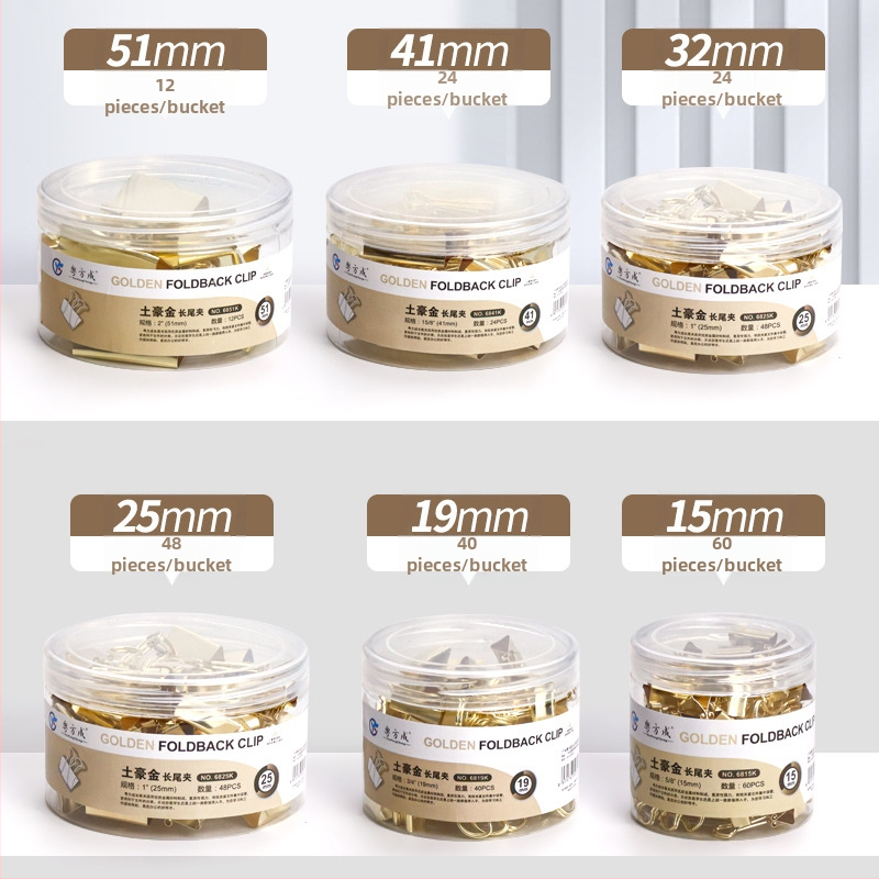 Metalni držač dokumenata — Materijal: Metal; Marka: Guangdong Fangcheng; Vrsta proizvoda: Držač dokumenata