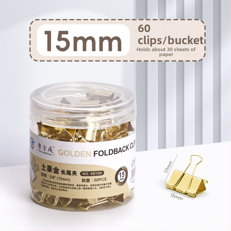 Metalni držač dokumenata — Materijal: Metal; Marka: Guangdong Fangcheng; Vrsta proizvoda: Držač dokumenata