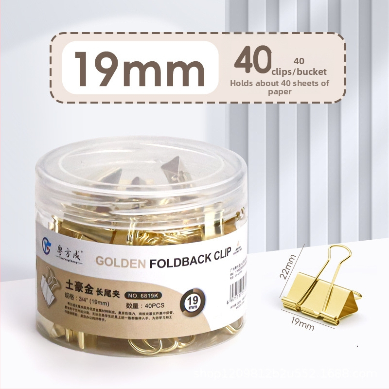 Metalni držač dokumenata — Materijal: Metal; Marka: Guangdong Fangcheng; Vrsta proizvoda: Držač dokumenata