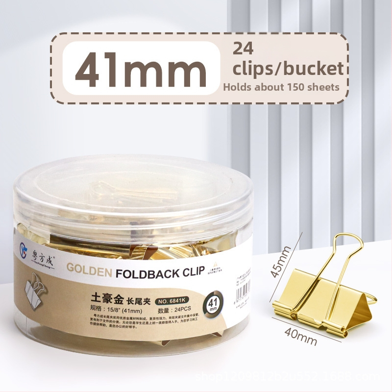 Metalni držač dokumenata — Materijal: Metal; Marka: Guangdong Fangcheng; Vrsta proizvoda: Držač dokumenata