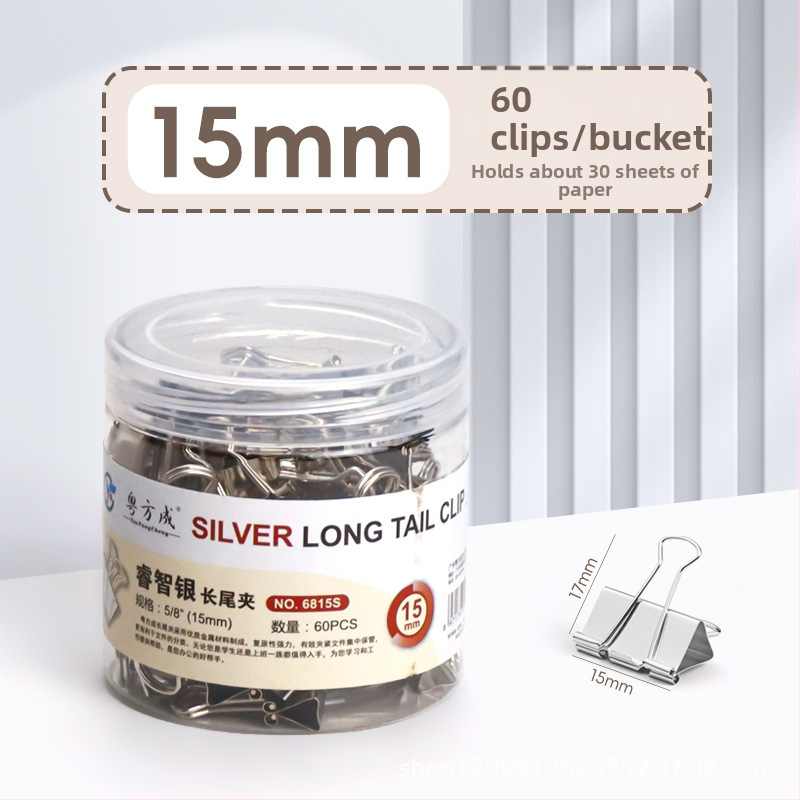 Metalni držač dokumenata — Materijal: Metal; Marka: Guangdong Fangcheng; Vrsta proizvoda: Držač dokumenata