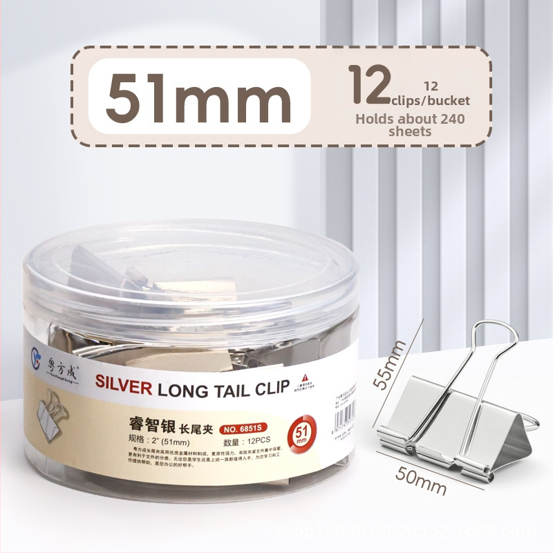 Metalni držač dokumenata — Materijal: Metal; Marka: Guangdong Fangcheng; Vrsta proizvoda: Držač dokumenata