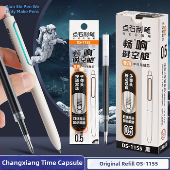 Point Stone DS-1155 náplň do gélového pera – 0,5 mm šírka línie, plastové telo, balené v krabičke, model DS-1155