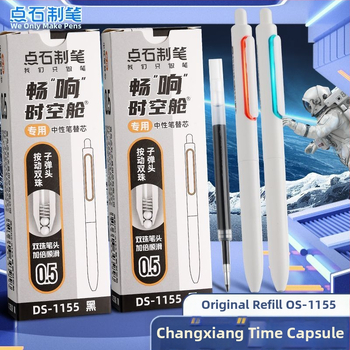 Point Stone DS-1155 náplň do gélového pera – 0,5 mm šírka línie, plastové telo, balené v krabičke, model DS-1155