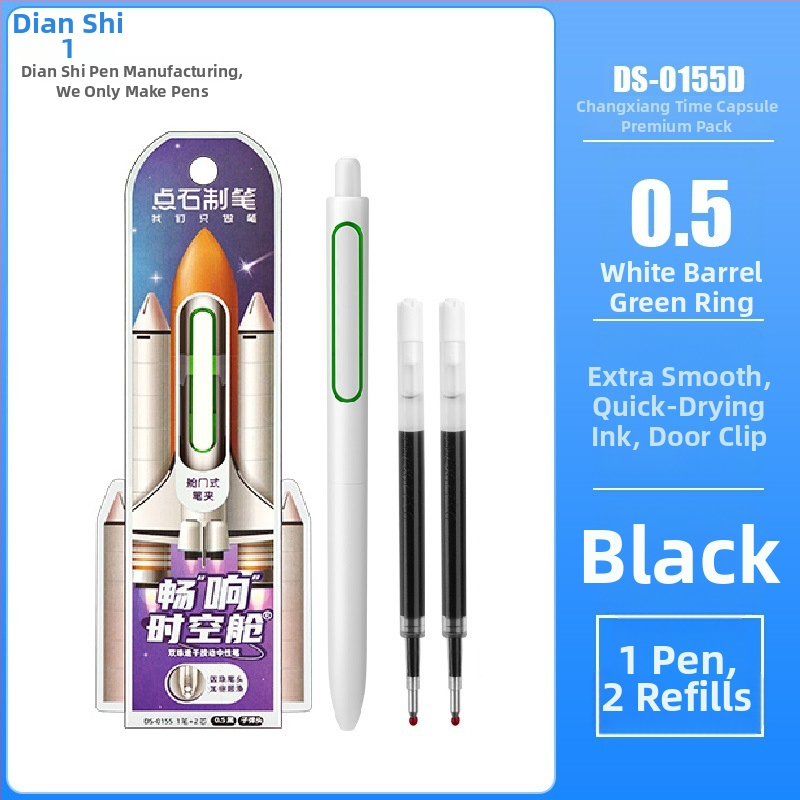 Point Stone DS-1155 náplň do gélového pera – 0,5 mm šírka línie, plastové telo, balené v krabičke, model DS-1155