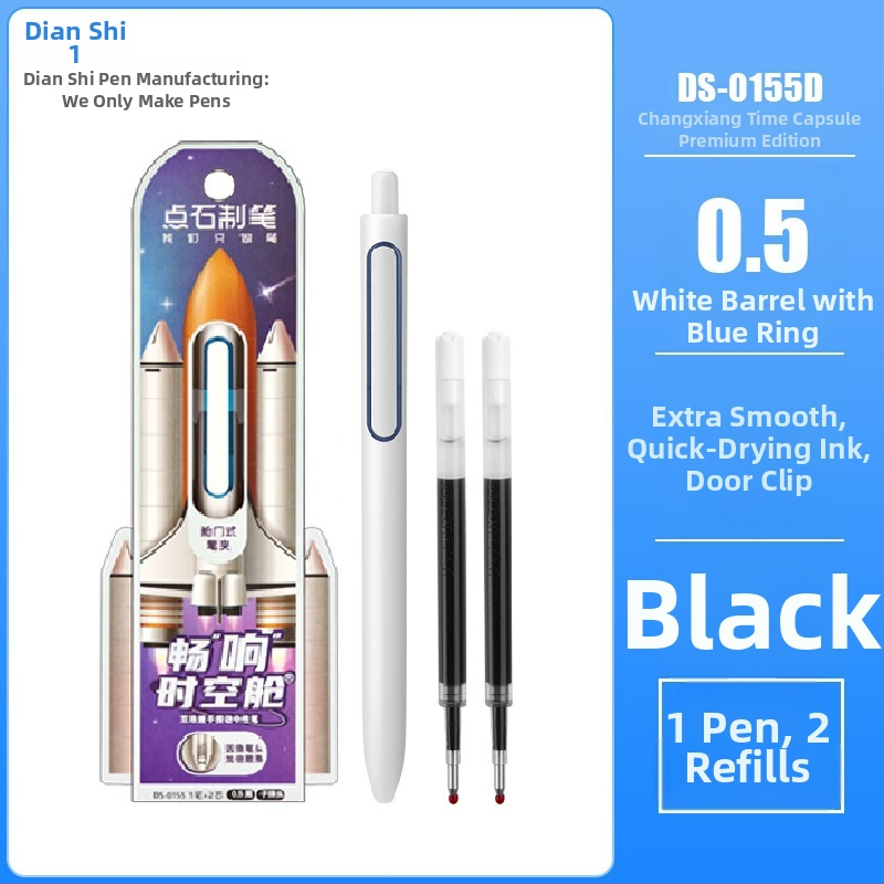 Point Stone DS-1155 náplň do gélového pera – 0,5 mm šírka línie, plastové telo, balené v krabičke, model DS-1155