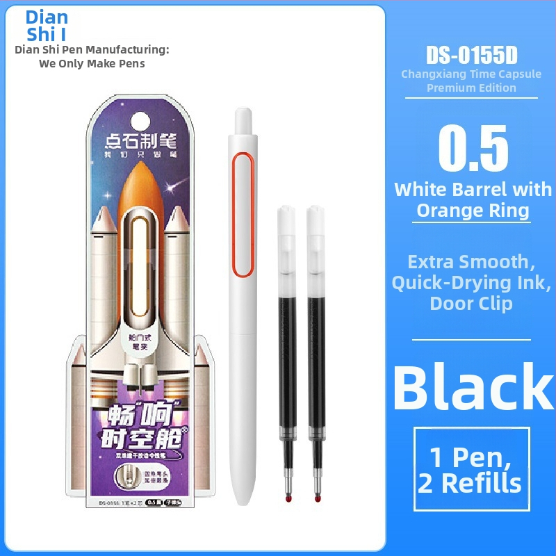 Point Stone DS-1155 náplň do gélového pera – 0,5 mm šírka línie, plastové telo, balené v krabičke, model DS-1155