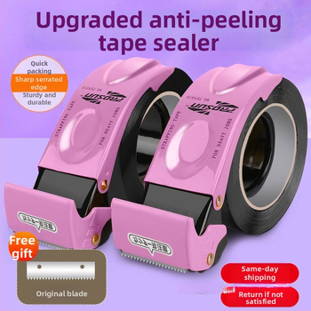 Kovový ručný rezací nástroj na baliacu pásku, model W2, šírka pásky 4–5 cm, verzia s 1 alebo 3 čepeľami