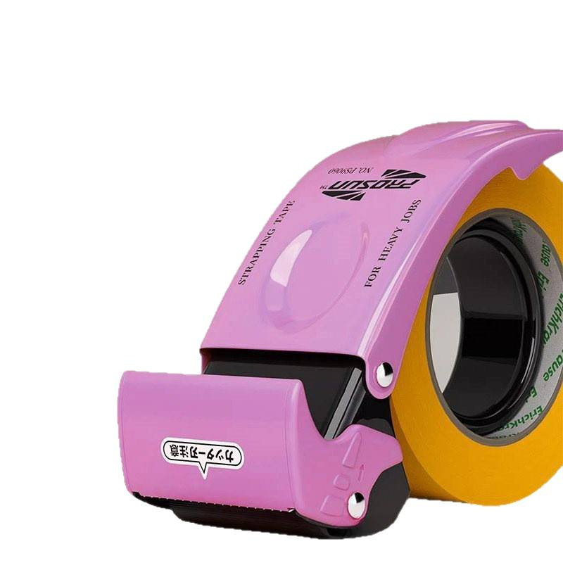 Metalni ručni rezač trake za pakiranje, model W2, širina trake 4-5 cm, verzija s 1 ili 3 oštrice