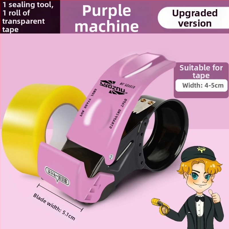 Kovový ručný rezací nástroj na baliacu pásku, model W2, šírka pásky 4–5 cm, verzia s 1 alebo 3 čepeľami