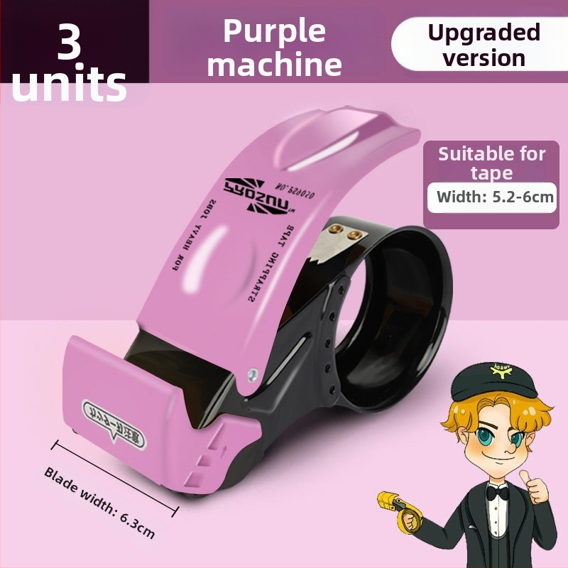 Kovový ručný rezací nástroj na baliacu pásku, model W2, šírka pásky 4–5 cm, verzia s 1 alebo 3 čepeľami