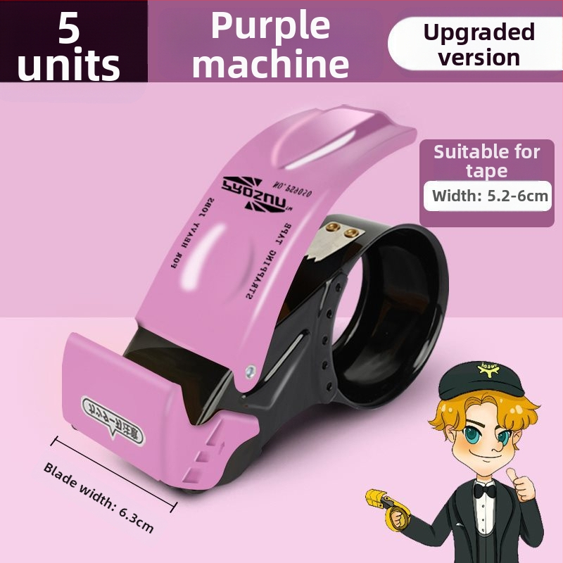 Kovový ručný rezací nástroj na baliacu pásku, model W2, šírka pásky 4–5 cm, verzia s 1 alebo 3 čepeľami