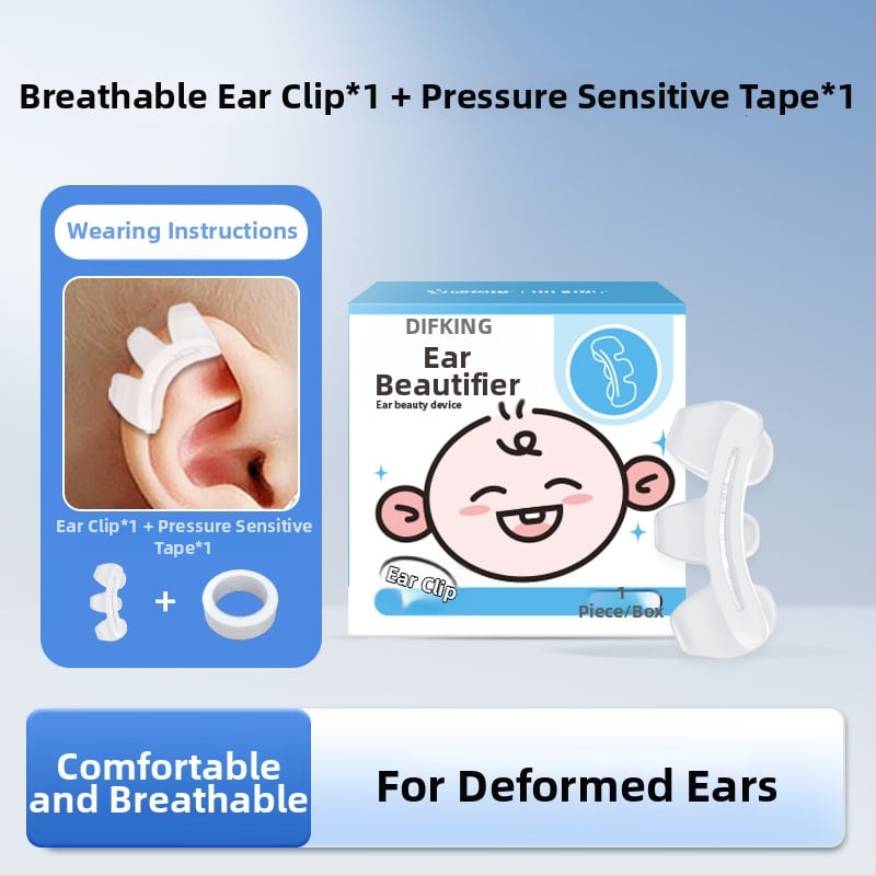 Corector de auriculă pentru sugari și copii mici, DIFKING 25A, lansare în primăvara 2026, fără certificare