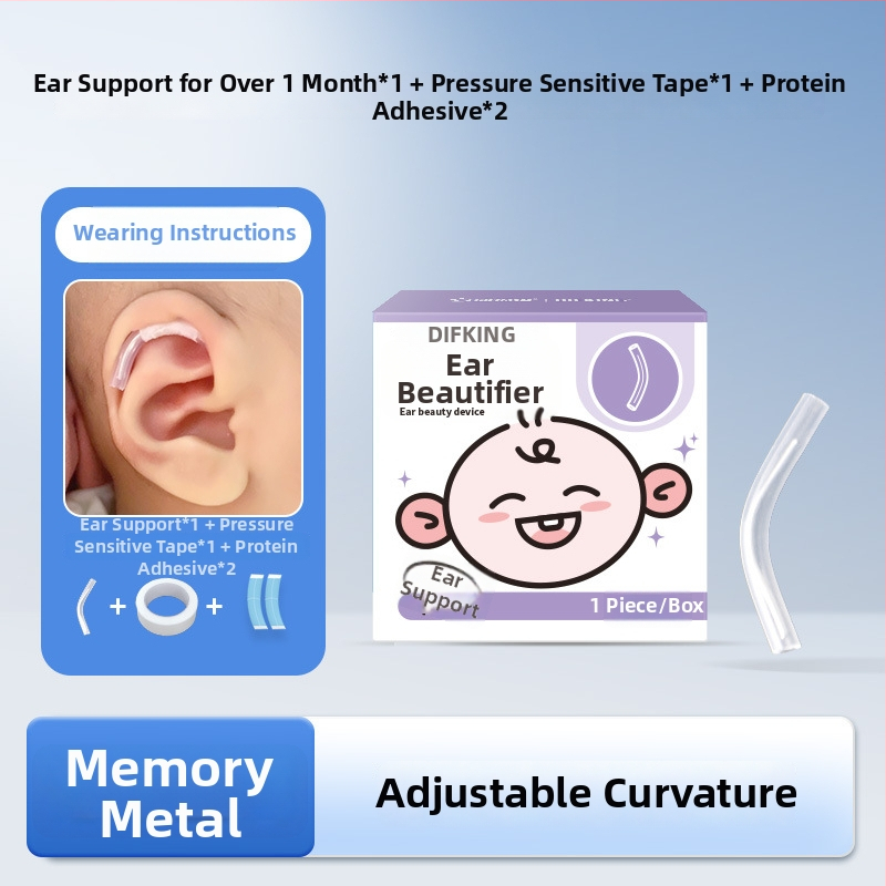 Corector de auriculă pentru sugari și copii mici, DIFKING 25A, lansare în primăvara 2026, fără certificare