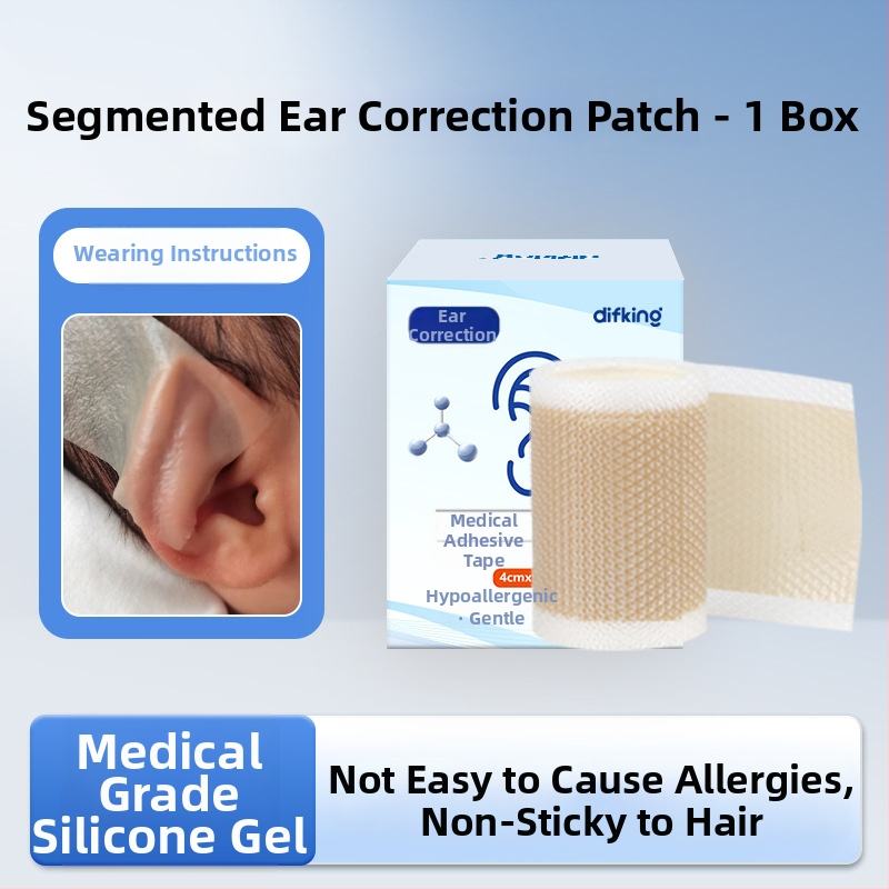 Corector de auriculă pentru sugari și copii mici, DIFKING 25A, lansare în primăvara 2026, fără certificare