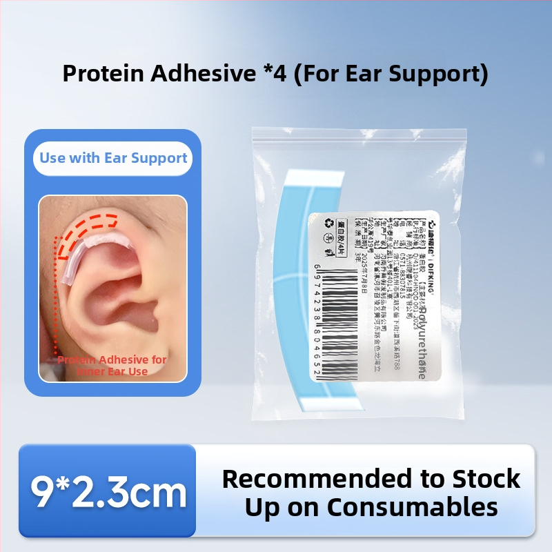 Corector de auriculă pentru sugari și copii mici, DIFKING 25A, lansare în primăvara 2026, fără certificare