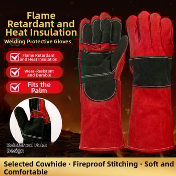 Γάντια συγκόλλησης από βοδινό δέρμα, διπλού στρώματος, με παχύτερη μόνωση θερμότητας και προστασία από σπινθήρες και πιτσιλιές