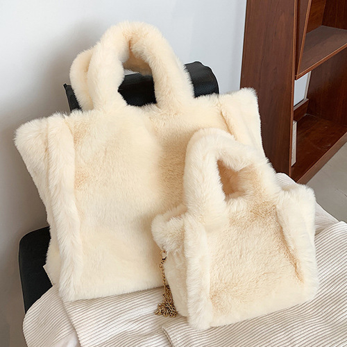 Geantă Tote din pluș, stil stradal, închidere magnetică, formă orizontală pătrată