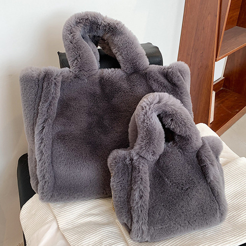 Geantă Tote din pluș, stil stradal, închidere magnetică, formă orizontală pătrată