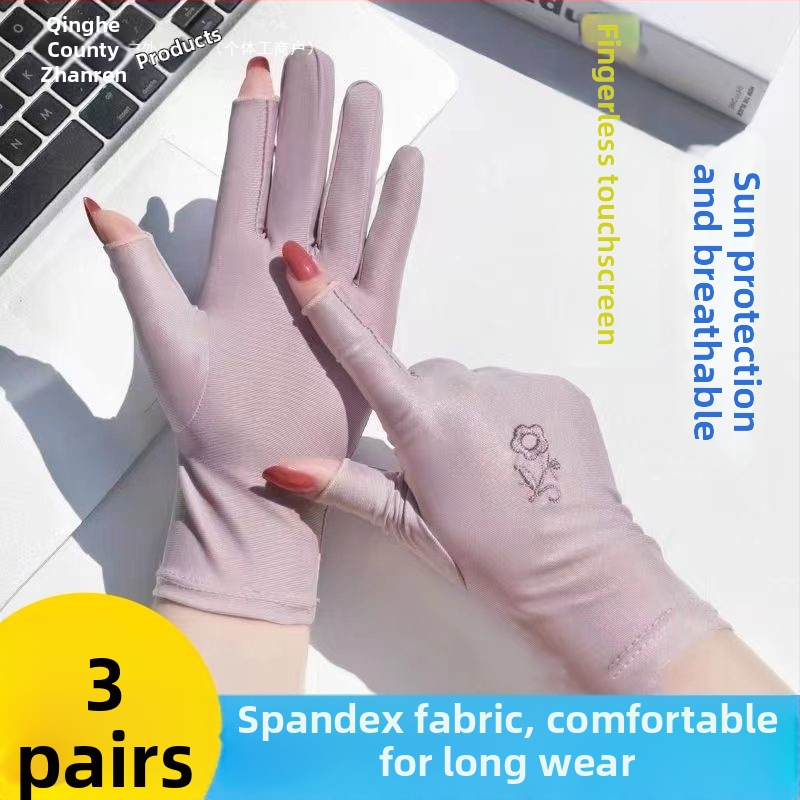 Letné dámske rukavice proti slnku, bez prstov, tenké, pre jazdu a šoférovanie, s výšivkou z ľadového hodvábu, elastické, kompatibilné s dotykovým displejom, na zber čaju (Odolné voči opotrebeniu; Odolné voči vysokým teplotám; Odolné voči rezu; Protišmykové