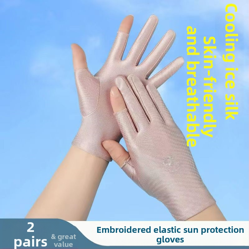 Letné dámske rukavice proti slnku, bez prstov, tenké, pre jazdu a šoférovanie, s výšivkou z ľadového hodvábu, elastické, kompatibilné s dotykovým displejom, na zber čaju (Odolné voči opotrebeniu; Odolné voči vysokým teplotám; Odolné voči rezu; Protišmykové