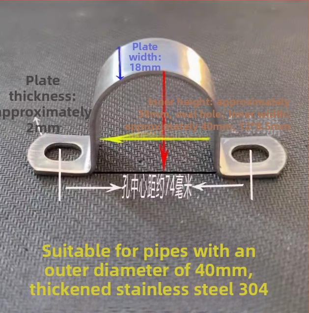 304 nerezová oceľ, hrubá objímka na rúry v tvare U, pre rúry s priemerom 8–114 mm
