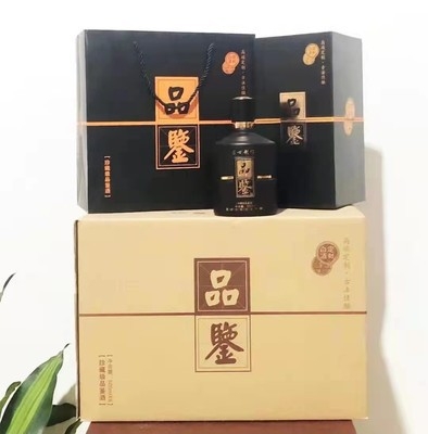 Set vina, jednostavan stil, nije uvezeno