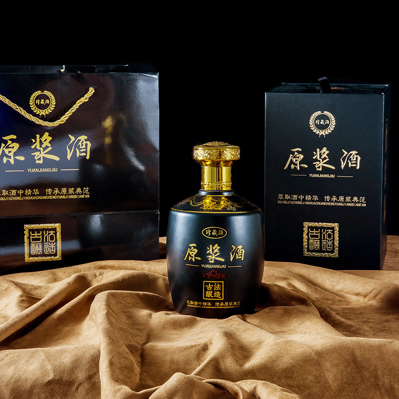 Set vina, jednostavan stil, nije uvezeno