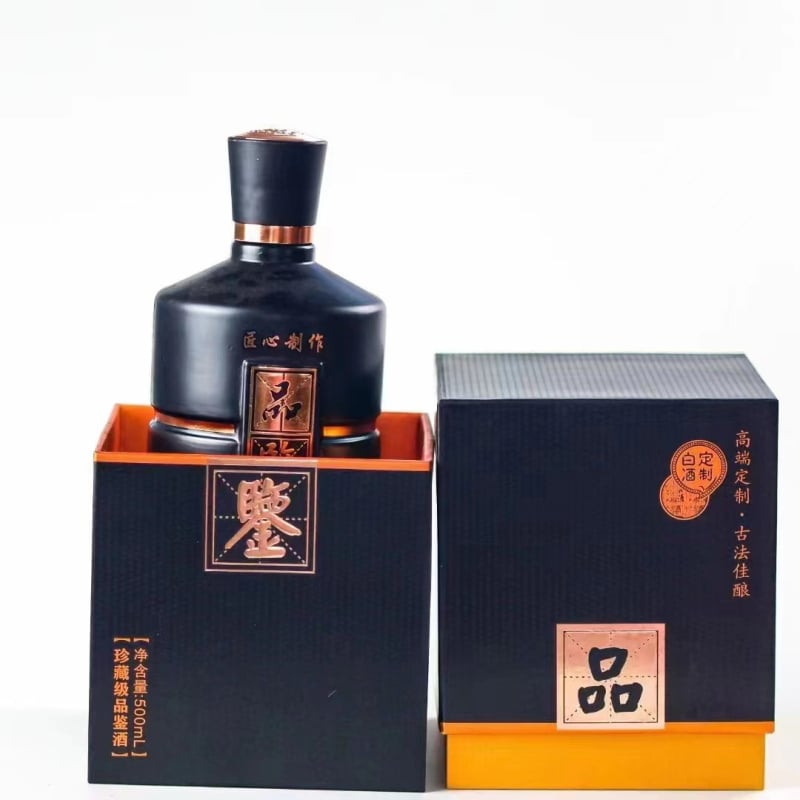 Set vina, jednostavan stil, nije uvezeno