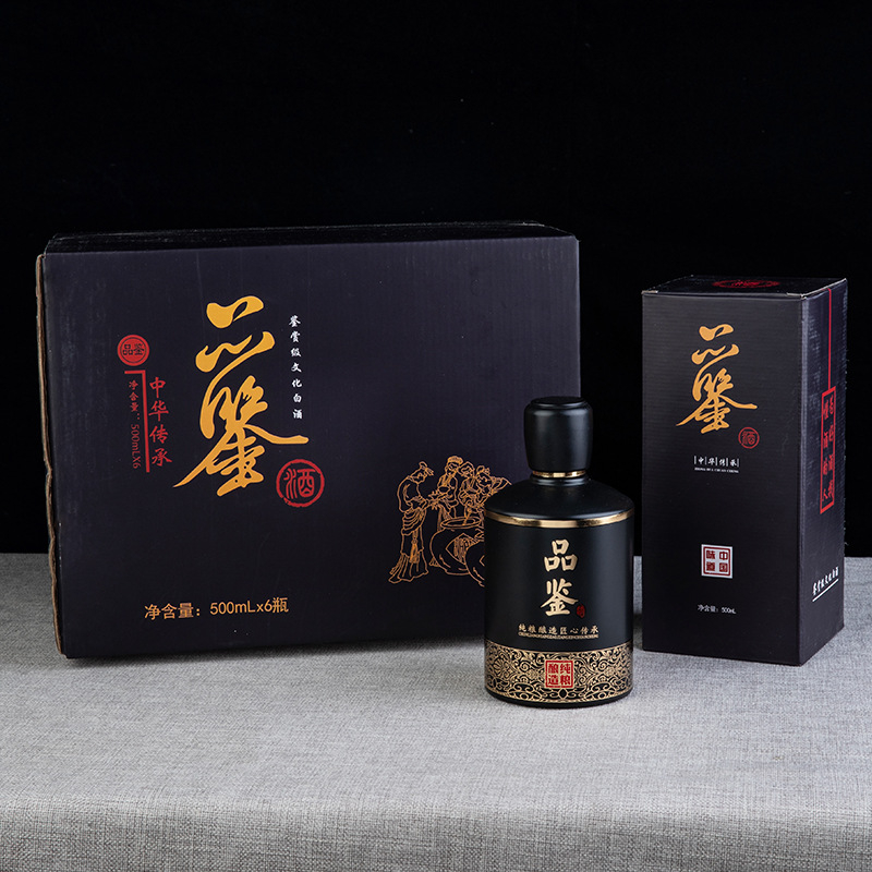 Set vina, jednostavan stil, nije uvezeno