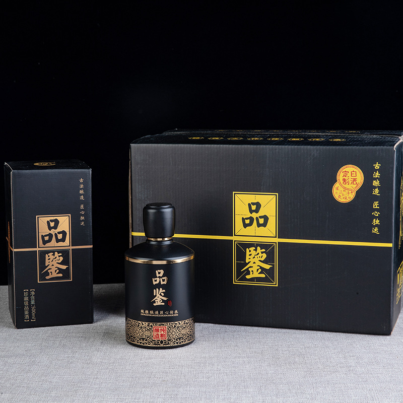 Set vina, jednostavan stil, nije uvezeno