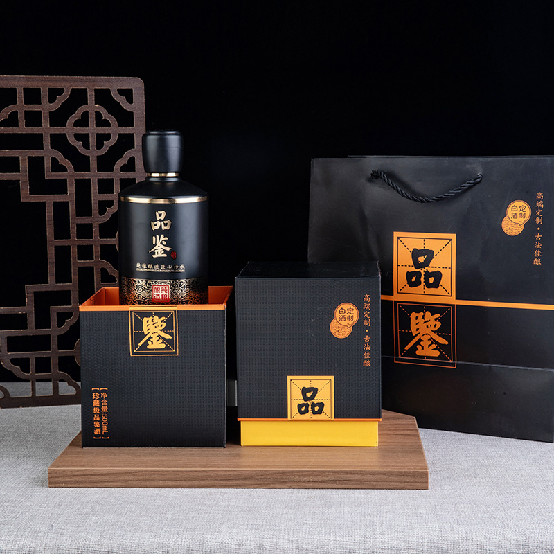 Set vina, jednostavan stil, nije uvezeno