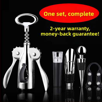 Vínový otvárač v tvare T, viacúčelový domáci set otváračov na fľaše vína a piva, zmiešaný materiál, model KA265265+632