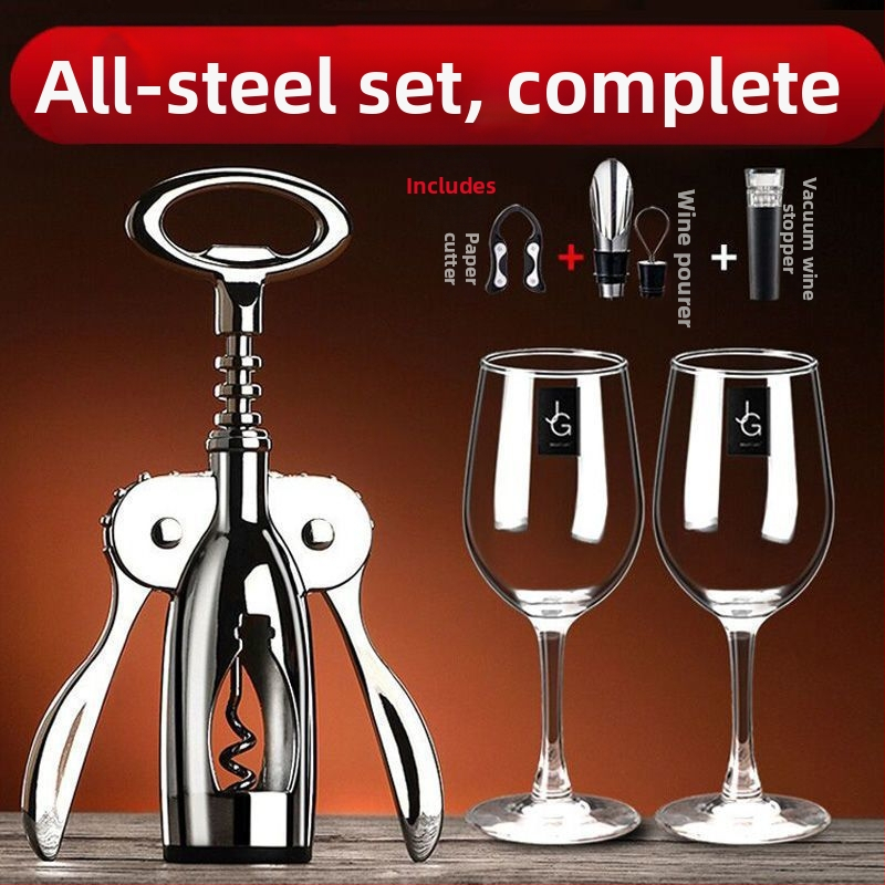 Vínový otvárač v tvare T, viacúčelový domáci set otváračov na fľaše vína a piva, zmiešaný materiál, model KA265265+632