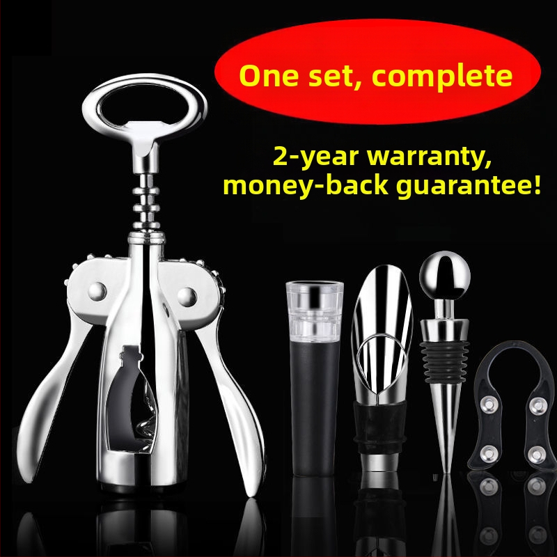 Vínový otvárač v tvare T, viacúčelový domáci set otváračov na fľaše vína a piva, zmiešaný materiál, model KA265265+632