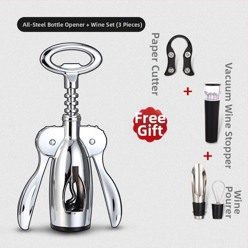 Vínový otvárač v tvare T, viacúčelový domáci set otváračov na fľaše vína a piva, zmiešaný materiál, model KA265265+632