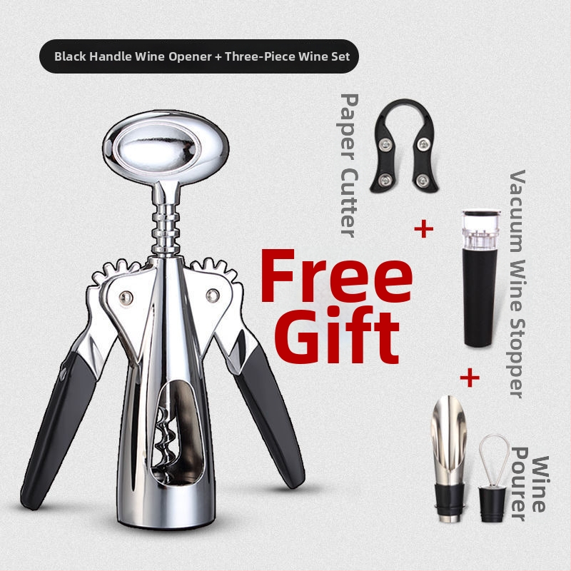 Vínový otvárač v tvare T, viacúčelový domáci set otváračov na fľaše vína a piva, zmiešaný materiál, model KA265265+632