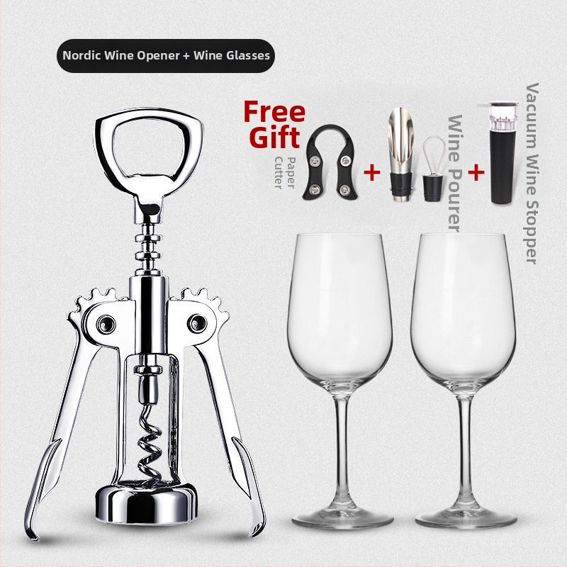 Vínový otvárač v tvare T, viacúčelový domáci set otváračov na fľaše vína a piva, zmiešaný materiál, model KA265265+632