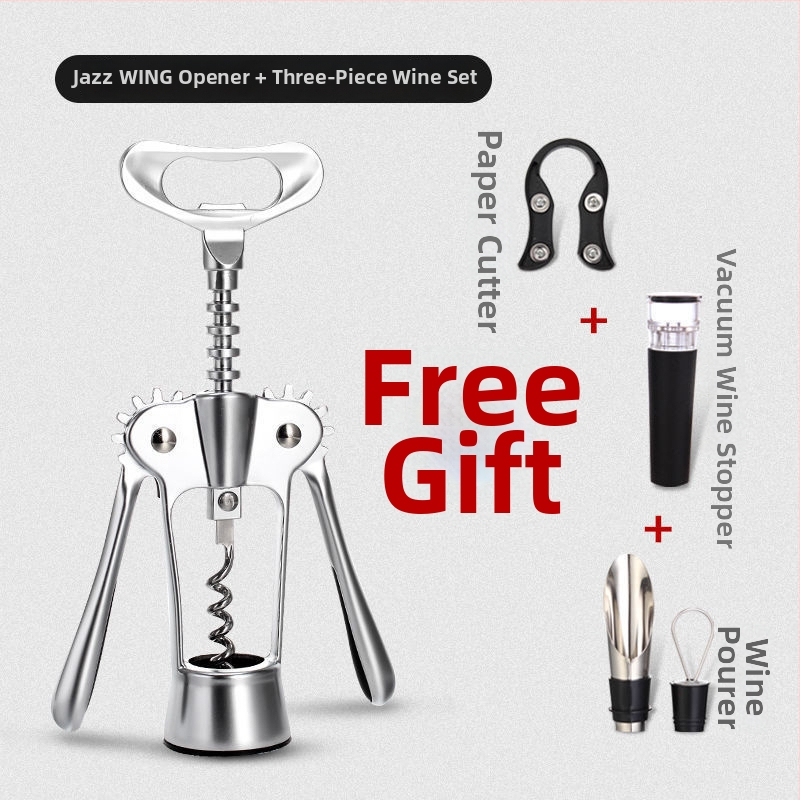 Vínový otvárač v tvare T, viacúčelový domáci set otváračov na fľaše vína a piva, zmiešaný materiál, model KA265265+632