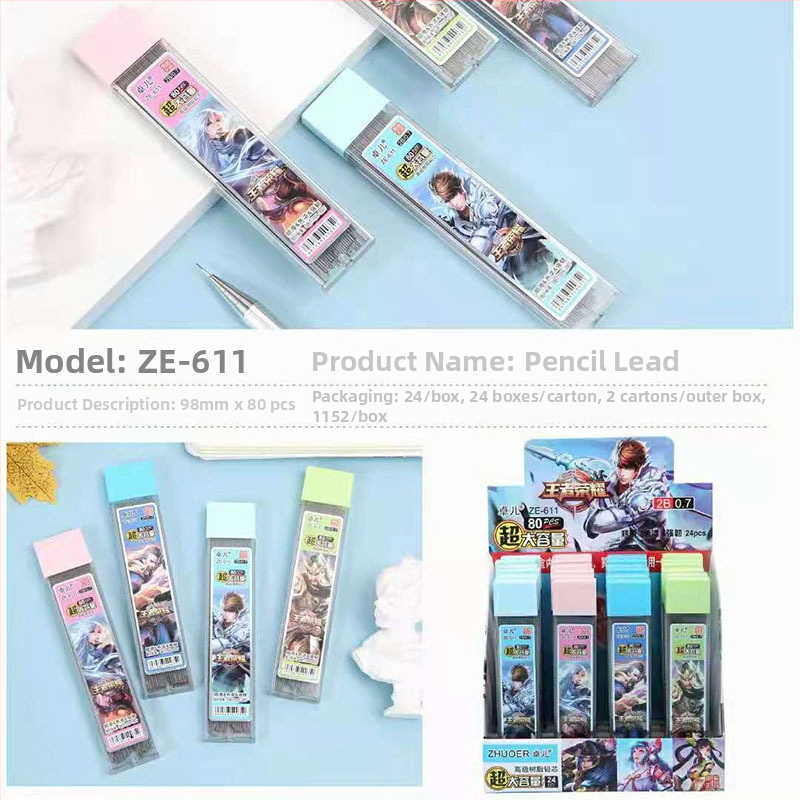 Zhuoer refil na ceruzu, 0,7 mm, plast, model 611