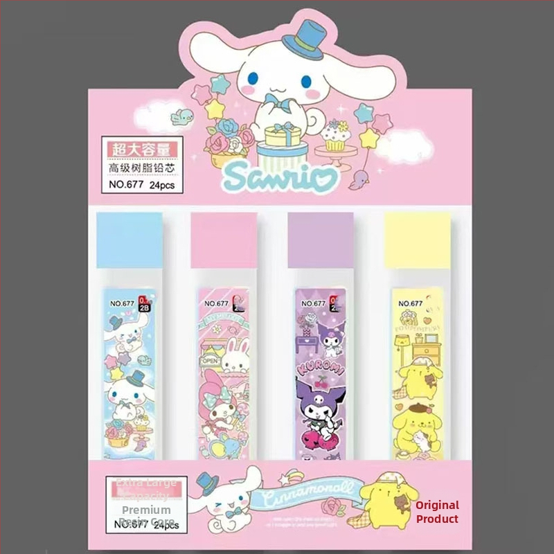 Zhuoer refil na ceruzu, 0,7 mm, plast, model 611