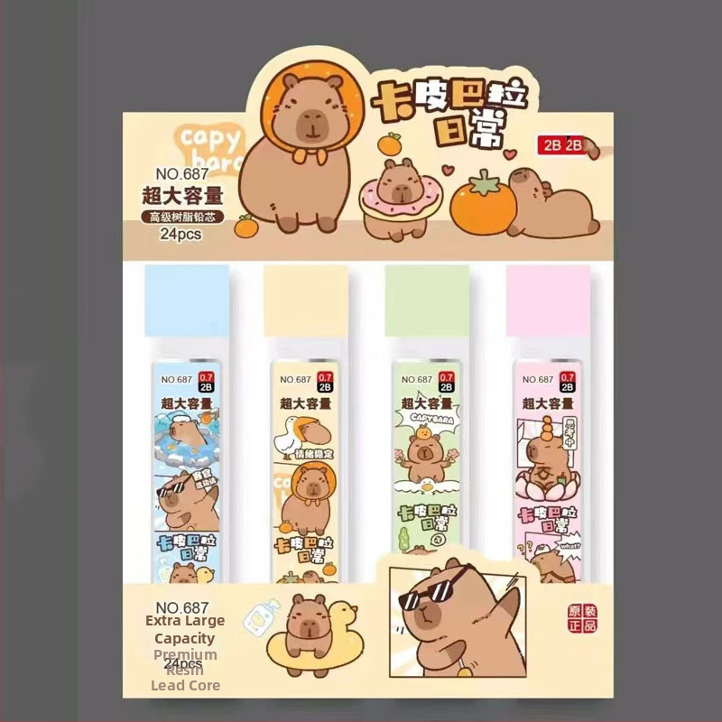 Zhuoer refil na ceruzu, 0,7 mm, plast, model 611