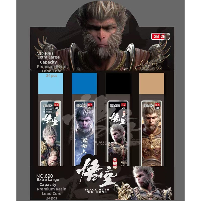 Zhuoer refil na ceruzu, 0,7 mm, plast, model 611