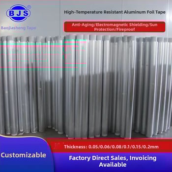 Лента от алуминиево фолио, самозалепваща, висока температура, за изолация на климатик, бойлер и тръби за изпускане; дебелина 0.06–0.15 мм