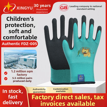 Rukavice Xingyu pre deti na záhradkárstvo a prácu – ochrana pri práci, protišmykové, proti perforácii, hmotnosť 22–25 g na pár